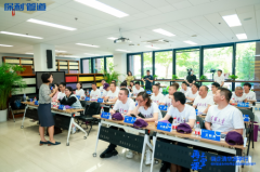 家装产业与教育深度融合，保利管道装企清华游学行助力行业升级